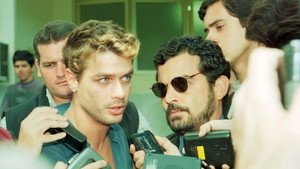 Лабиринт (сериал, 1998)