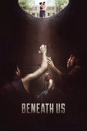 Ниже нас (фильм, 2019)