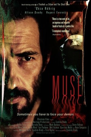 Муза (фильм, 2019)