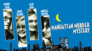 Загадочное убийство в Манхэттэне (фильм, 1993)