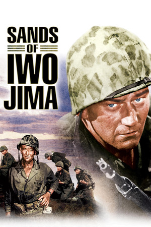 Пески Иво Джимы (фильм, 1949)