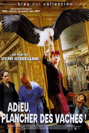 Истина в вине (фильм, 1999)