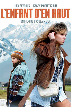 Сестра (фильм, 2012)