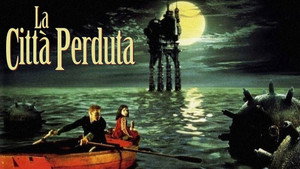 Город потерянных детей (фильм, 1995)
