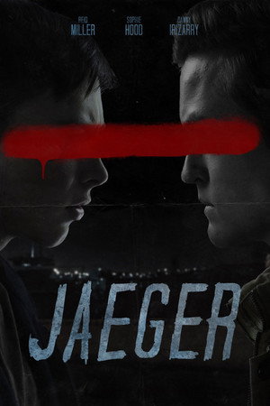Наследие (фильм, 2019)