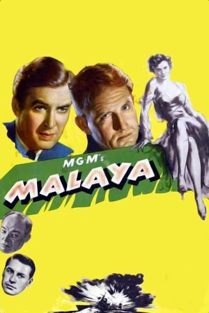 Малайя (фильм, 1949)