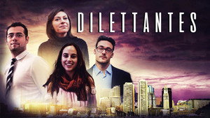 Дилетанты (фильм, 2019)