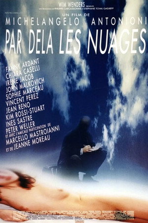 За облаками (фильм, 1995)