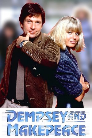 Демпси и Мейкпис (сериал, 1985)