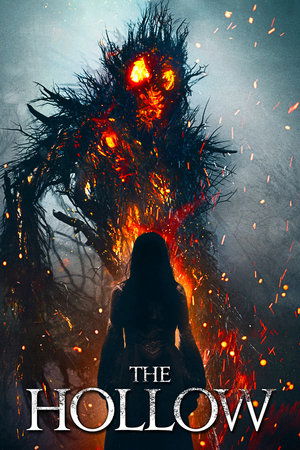 Лощина (фильм, 2015)