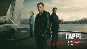 Детектив Холе (сериал, 2026)