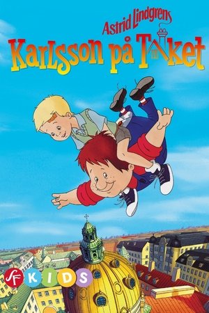 Карлсон, который живет на крыше (мультфильм, 2002)