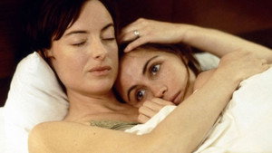 Репетиция (фильм, 2001)