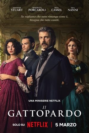 Леопард (сериал, 2025)