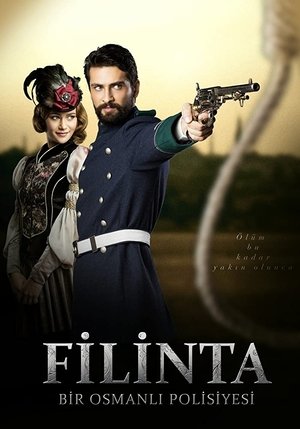 Великий сыщик Филинта (сериал, 2014)