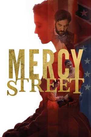 Улица милосердия (сериал, 2016)