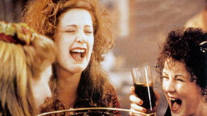 Шустрая (фильм, 1993)