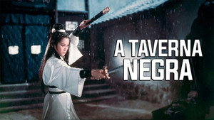 Черная таверна (фильм, 1972)