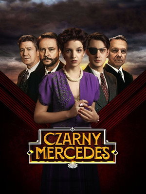 Чёрный мерседес (фильм, 2019)