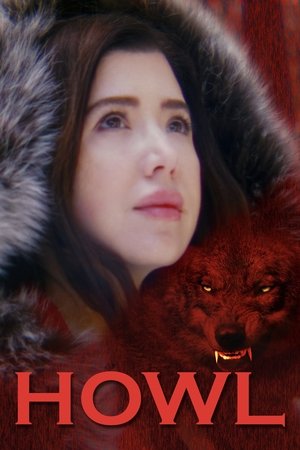 Вой (фильм, 2021)
