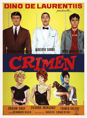 Преступление (фильм, 1960)