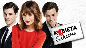 Карьеристка (фильм, 2018)