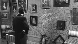 Подписано: Арсен Люпен (фильм, 1959)