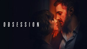 Одержимость (сериал, 2023)