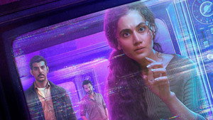 Добараа (фильм, 2022)
