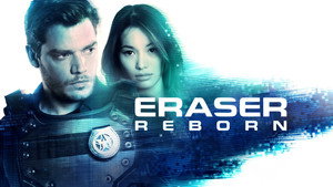 Стиратель: Возрождение (фильм, 2022)