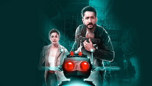 Бони (фильм, 2021)