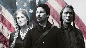Недруги (фильм, 2017)