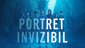 Невидимое (сериал, 2024)