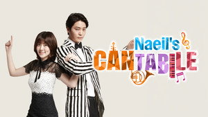 Кантабиле Нэиль (сериал, 2014)