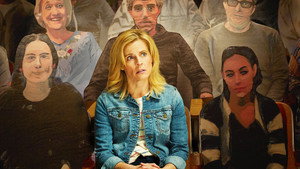 Взрывная штучка (сериал, 2016)