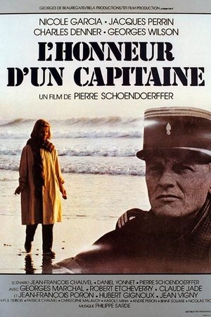 Честь капитана (фильм, 1982)