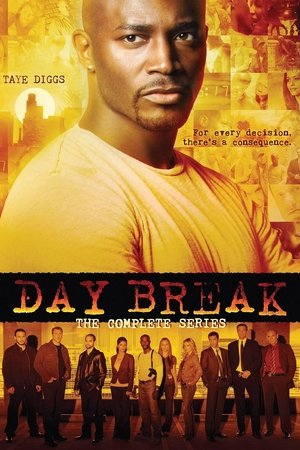 Новый день (сериал, 2006)