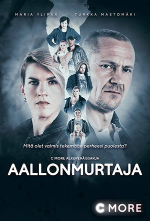 Добро пожаловать в Техас (сериал, 2017)