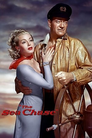 Морская погоня (фильм, 1955)