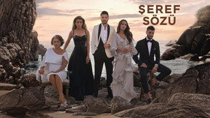 Слово чести (сериал, 2020)
