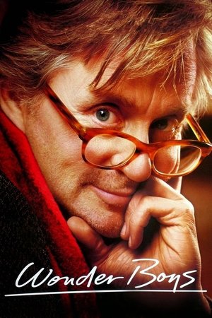 Вундеркинды (фильм, 2000)