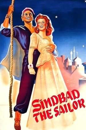 Синдбад-мореход (фильм, 1947)