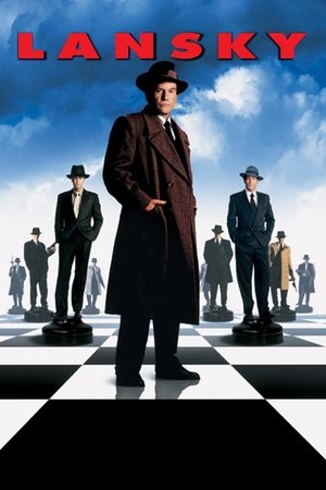Лански (фильм, 1999)