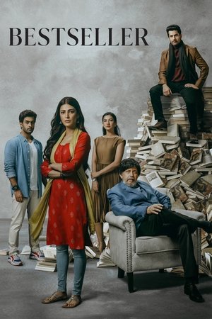 Бестселлер (сериал, 2022)