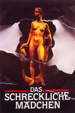 Гадкая девчонка (фильм, 1990)