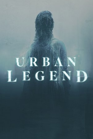 Городские легенды (сериал, 2022)