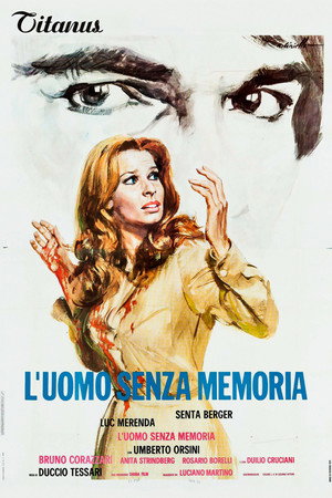 Человек без памяти (фильм, 1974)