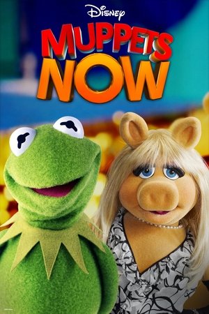 Маппеты сегодня (сериал, 2020)