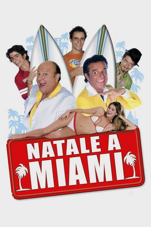 Каникулы в Майами (фильм, 2005)