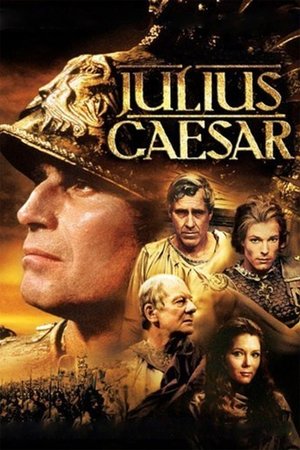 Юлий Цезарь (фильм, 1970)
